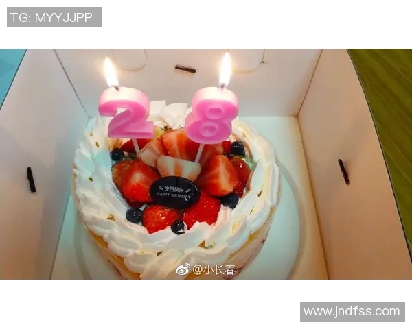 祝门将魏黾哲生日快乐愿他在新的一岁中继续闪耀赛场